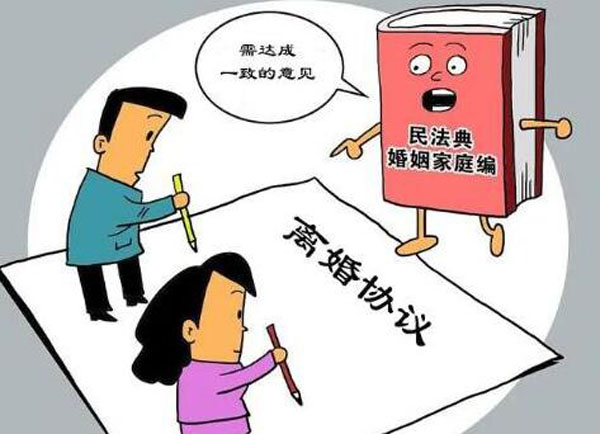 四川省实施《中华人民共和国房产税暂行条例》的房产证细则