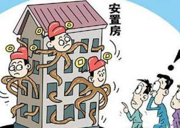 房产证：中国第一张身份证，官方揭秘领取者身份